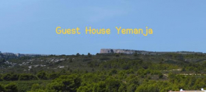 Guest House Yemanja